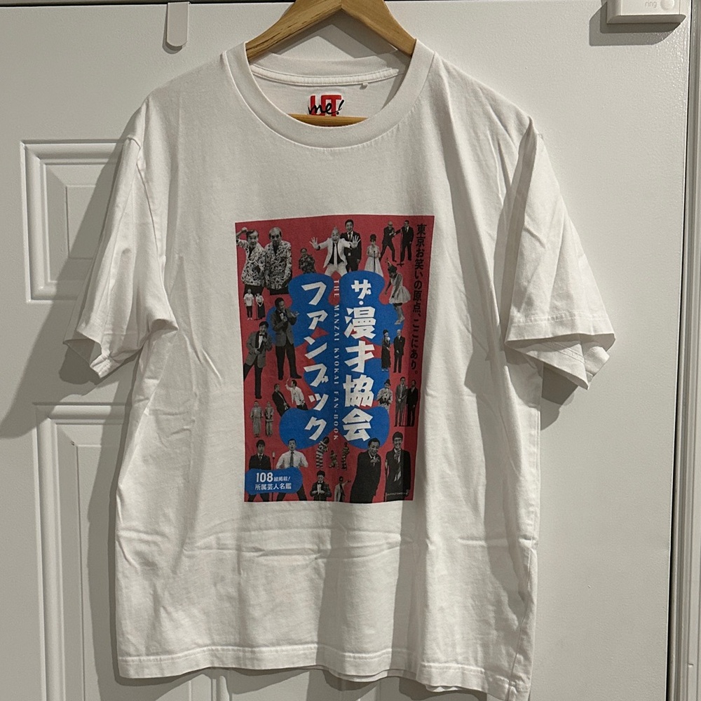 Uniqlo Men’s Graphic Tee Japan Size XL